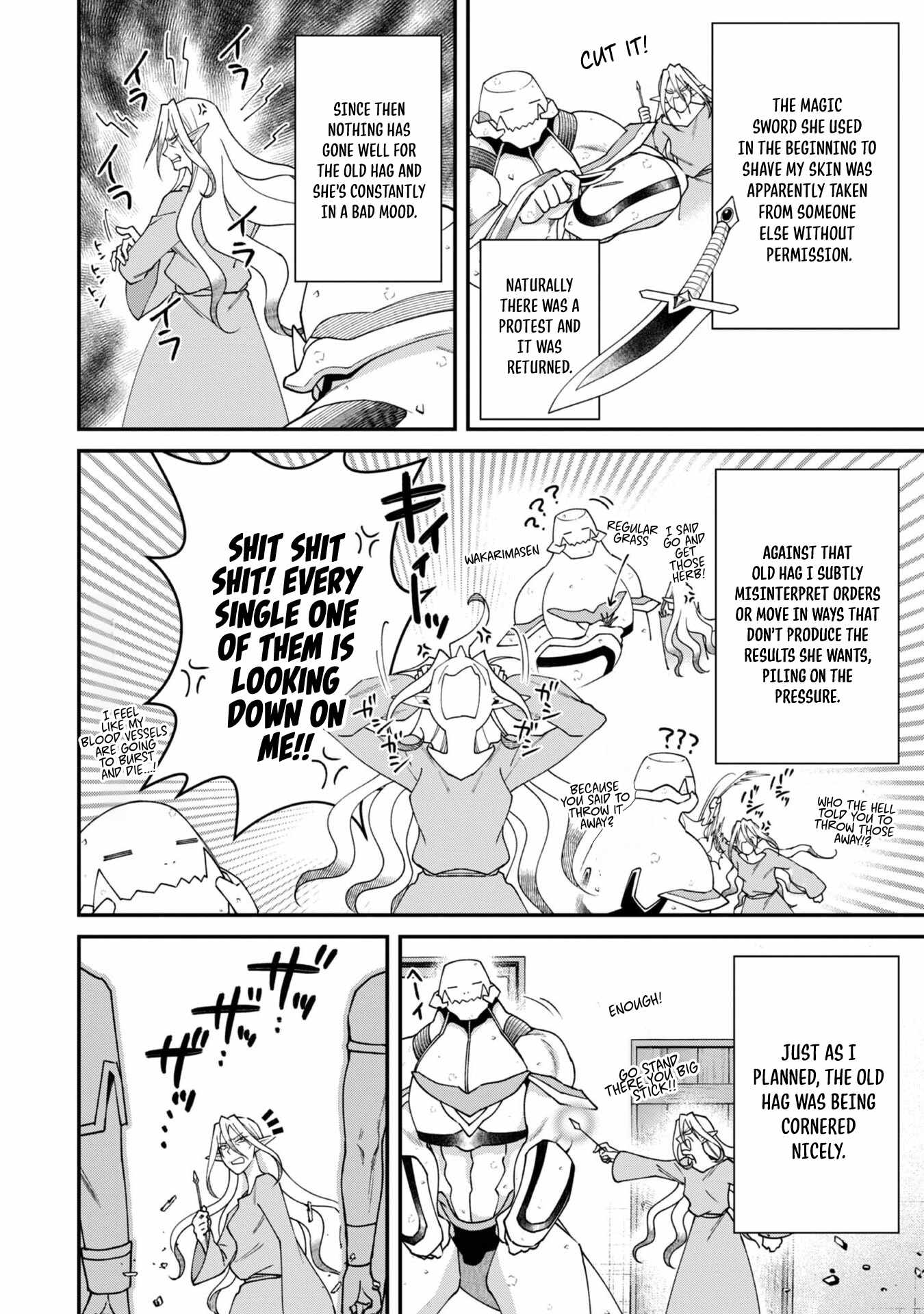 Bonkotsu Shinpei No Monster Life Chapter 19 - Page 25