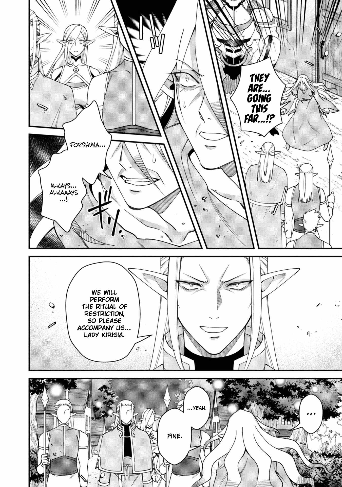 Bonkotsu Shinpei No Monster Life Chapter 19 - Page 27