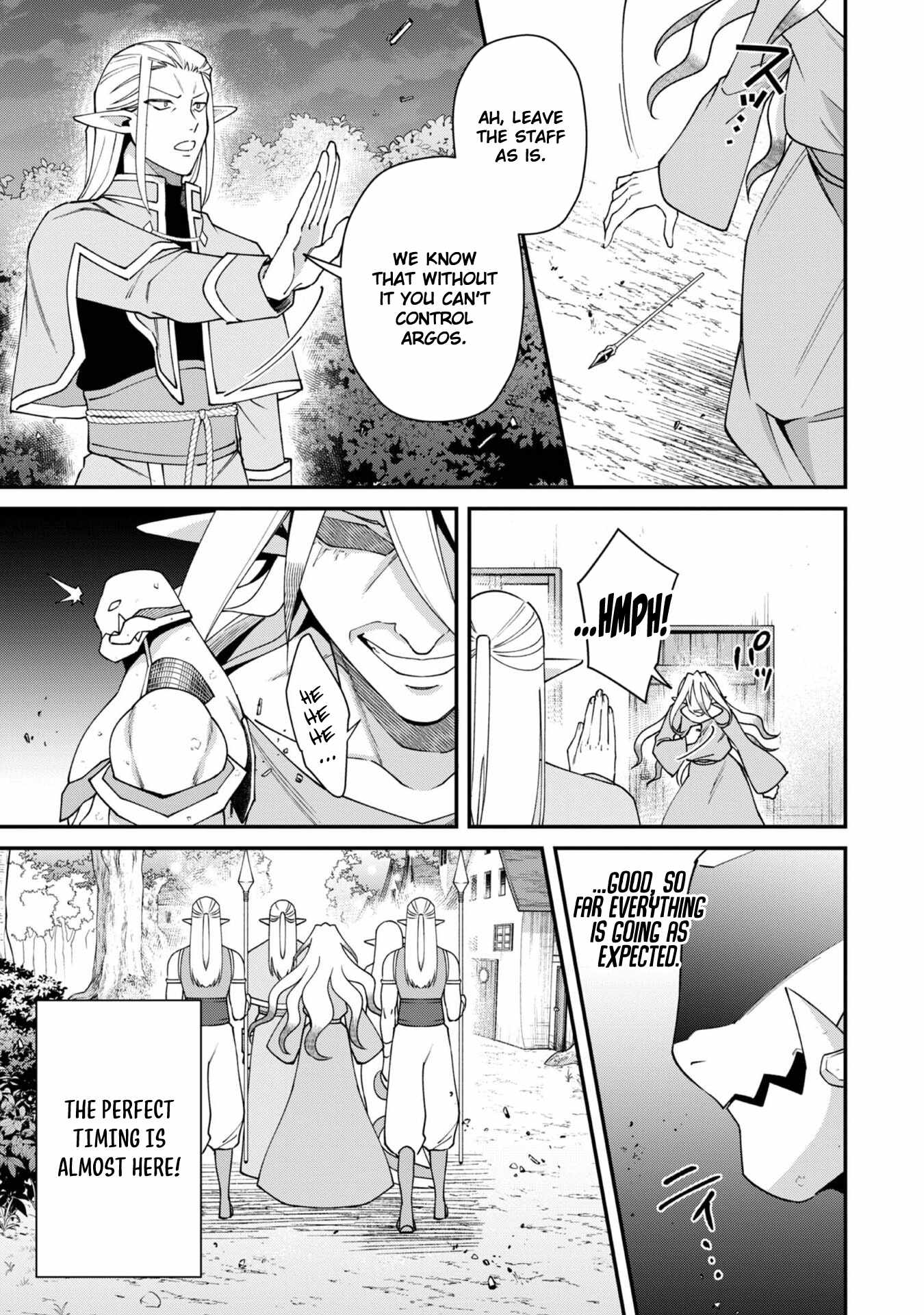 Bonkotsu Shinpei No Monster Life Chapter 19 - Page 28