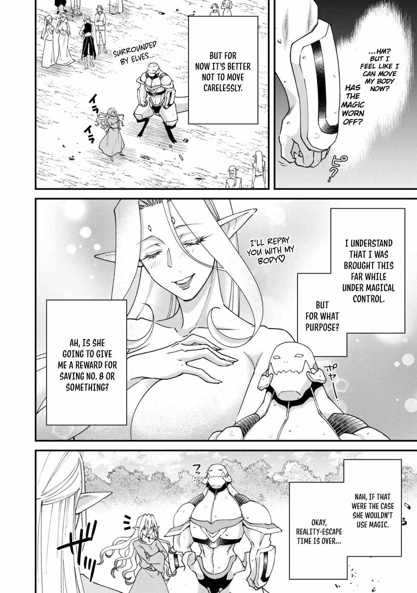 Bonkotsu Shinpei No Monster Life Chapter 19 - Page 3