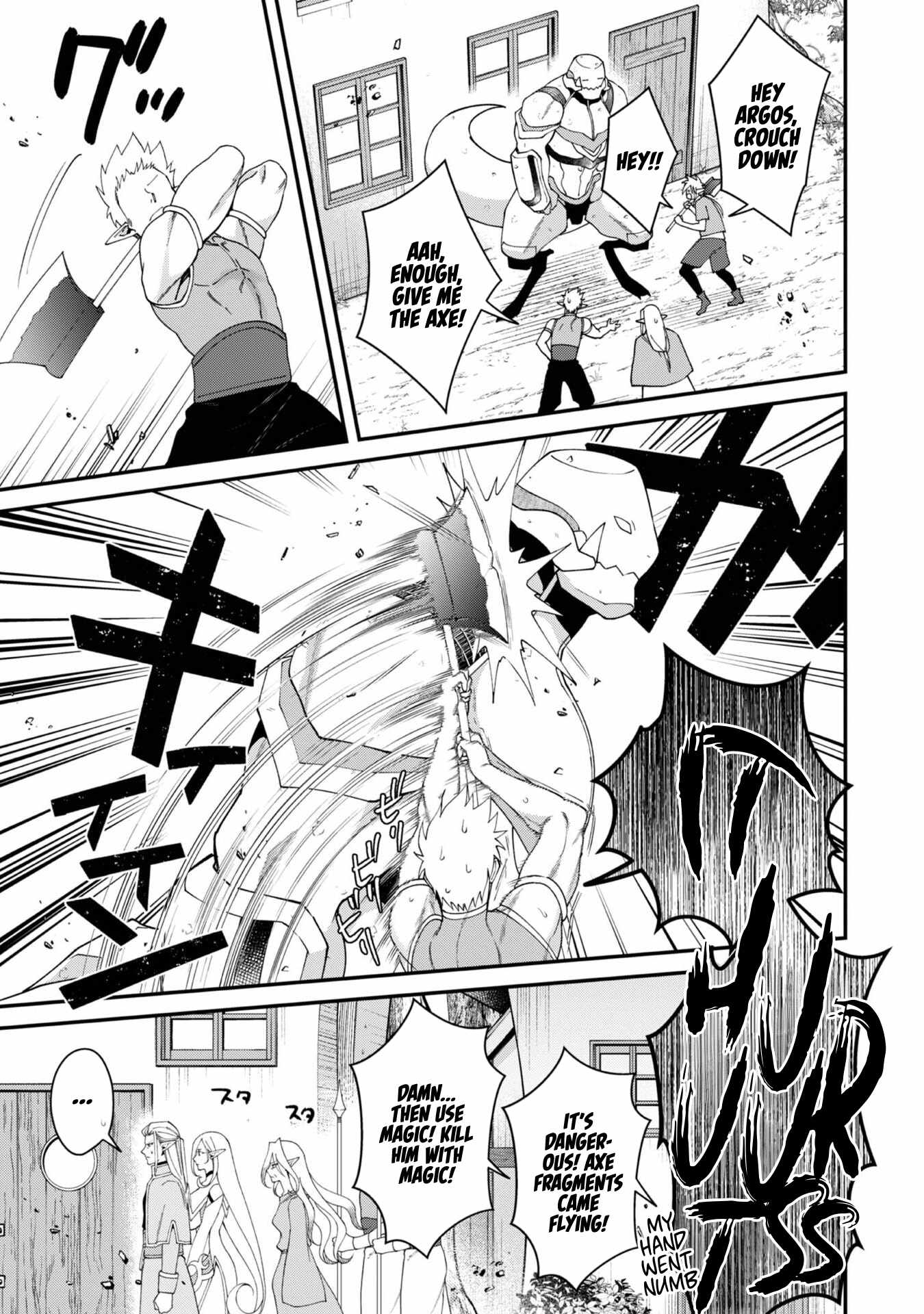 Bonkotsu Shinpei No Monster Life Chapter 19 - Page 30