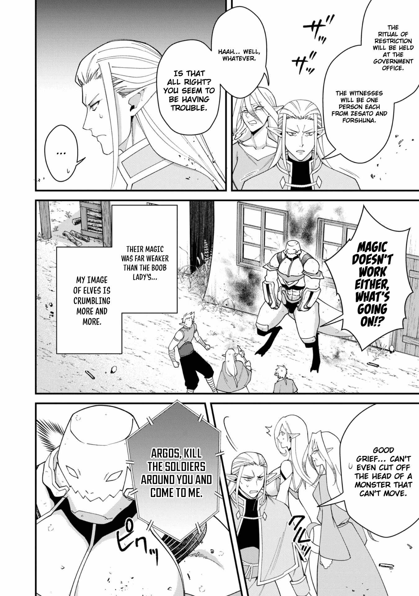 Bonkotsu Shinpei No Monster Life Chapter 19 - Page 31