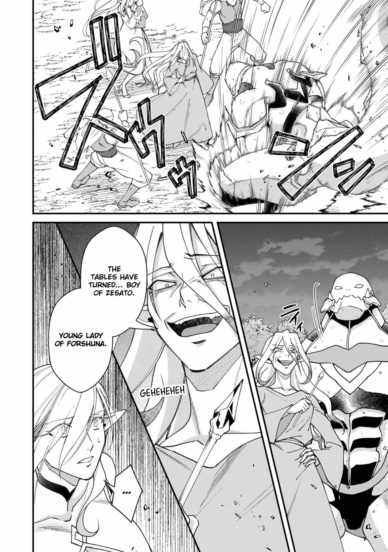Bonkotsu Shinpei No Monster Life Chapter 19 - Page 33