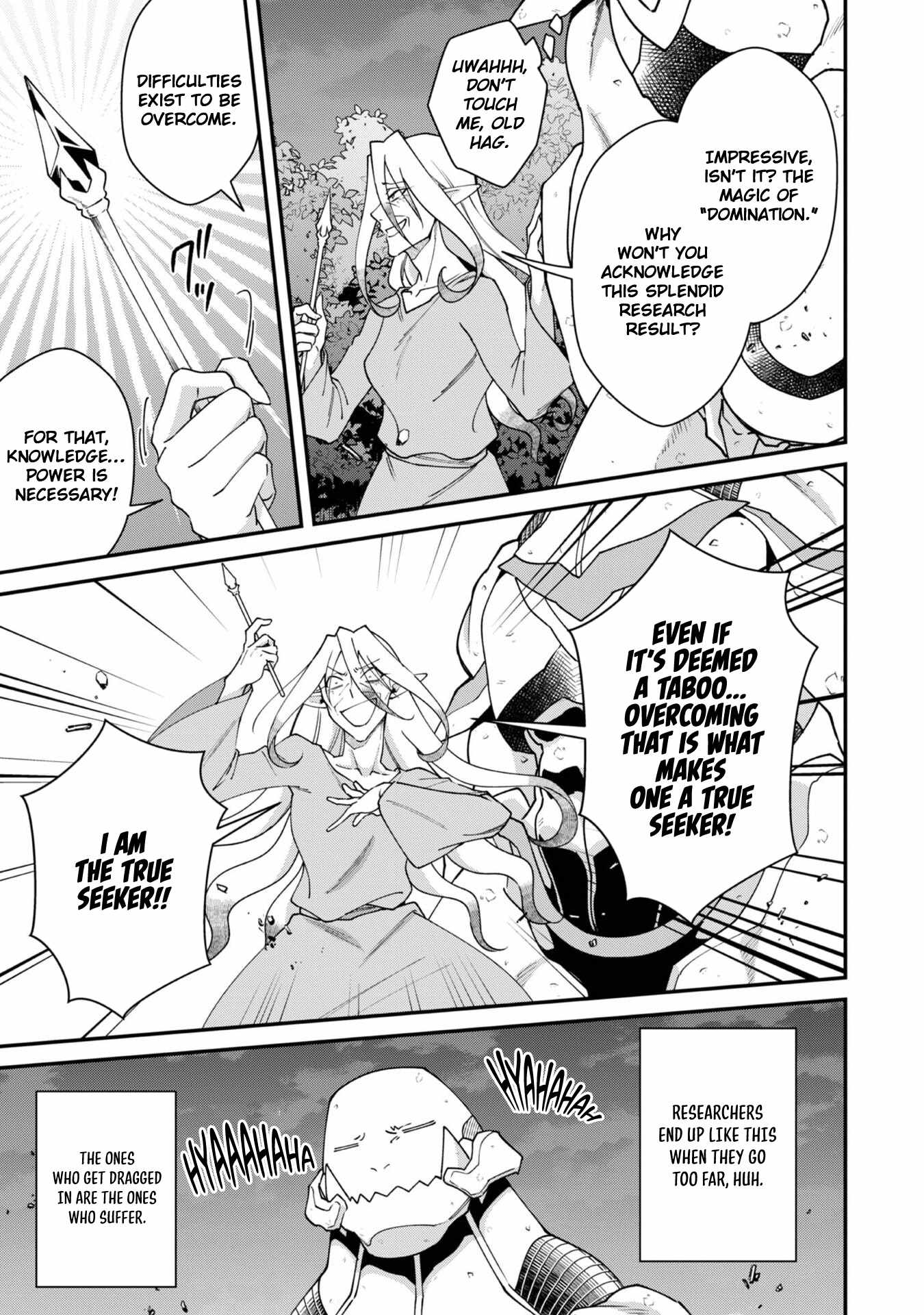 Bonkotsu Shinpei No Monster Life Chapter 19 - Page 34