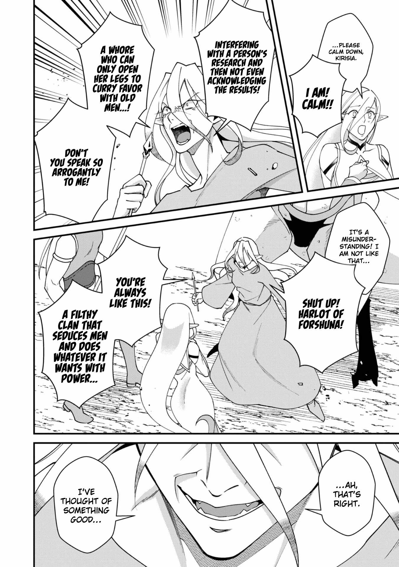 Bonkotsu Shinpei No Monster Life Chapter 19 - Page 35