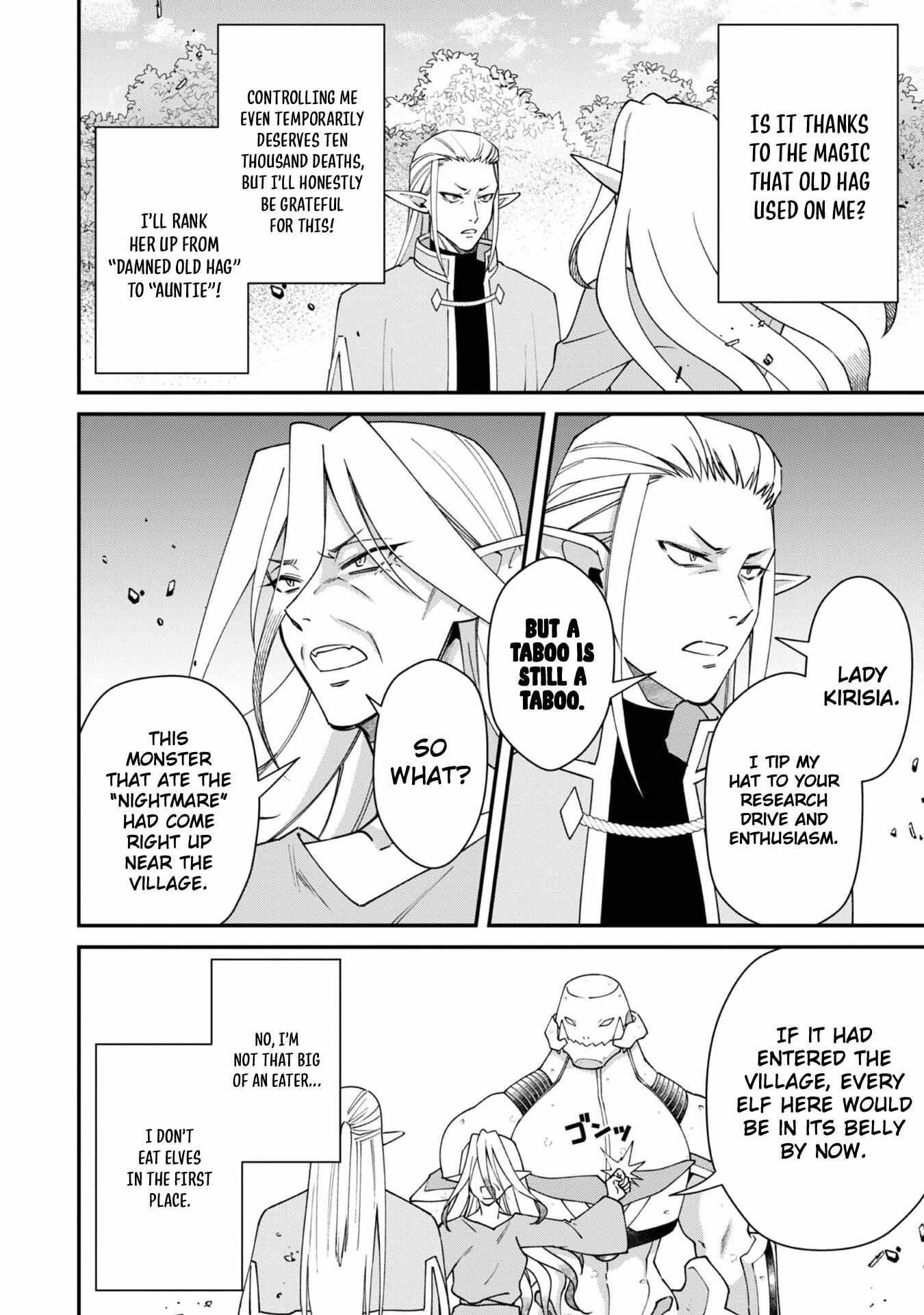 Bonkotsu Shinpei No Monster Life Chapter 19 - Page 5