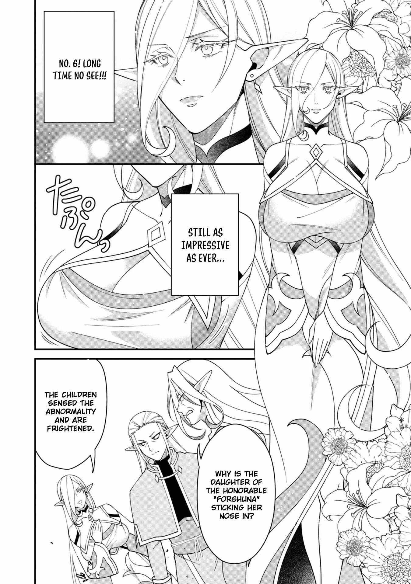 Bonkotsu Shinpei No Monster Life Chapter 19 - Page 9