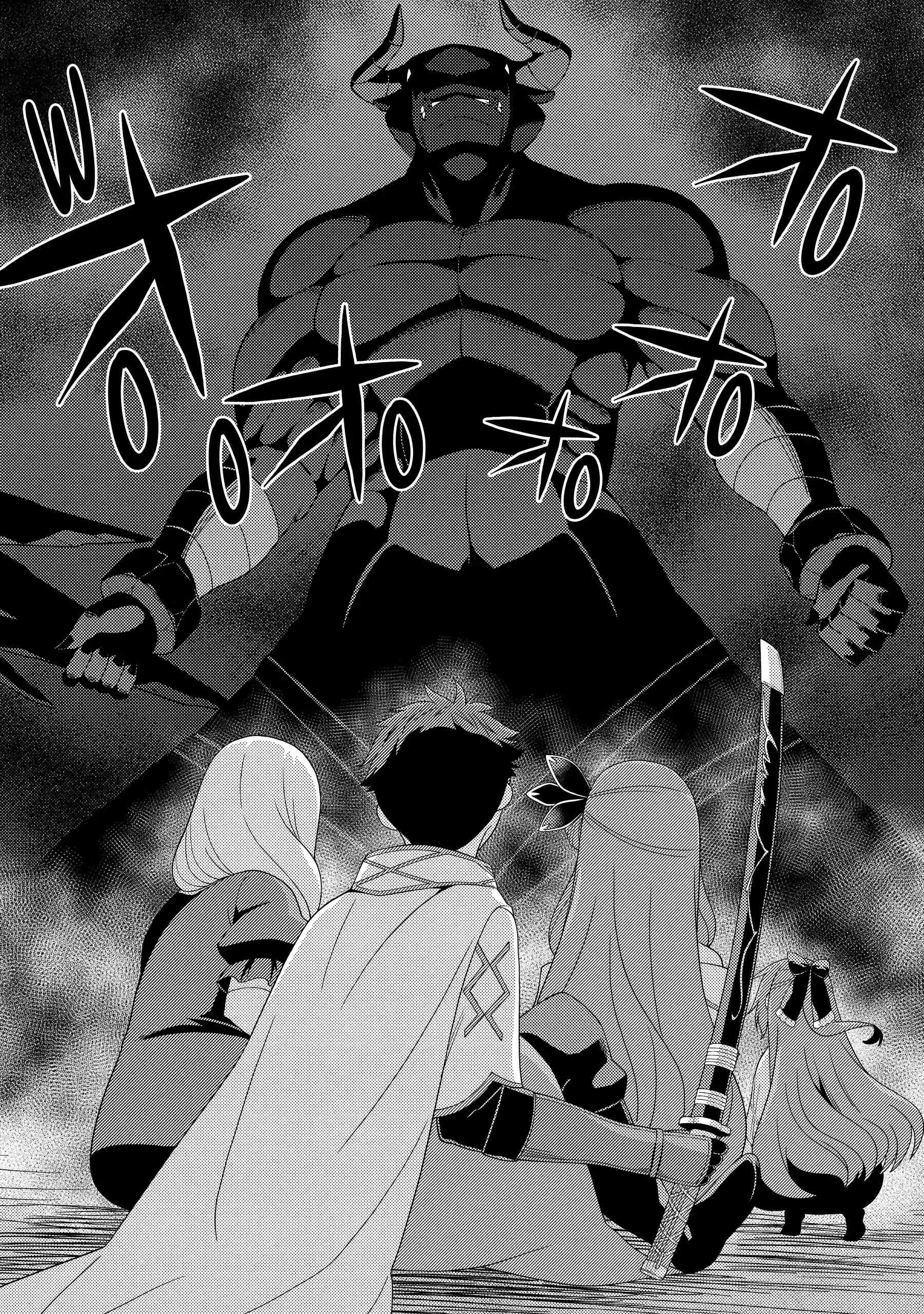 Seirei Gensouki – Konna Sekai De Deaeta Kimi Ni Chapter 59 - Page 18