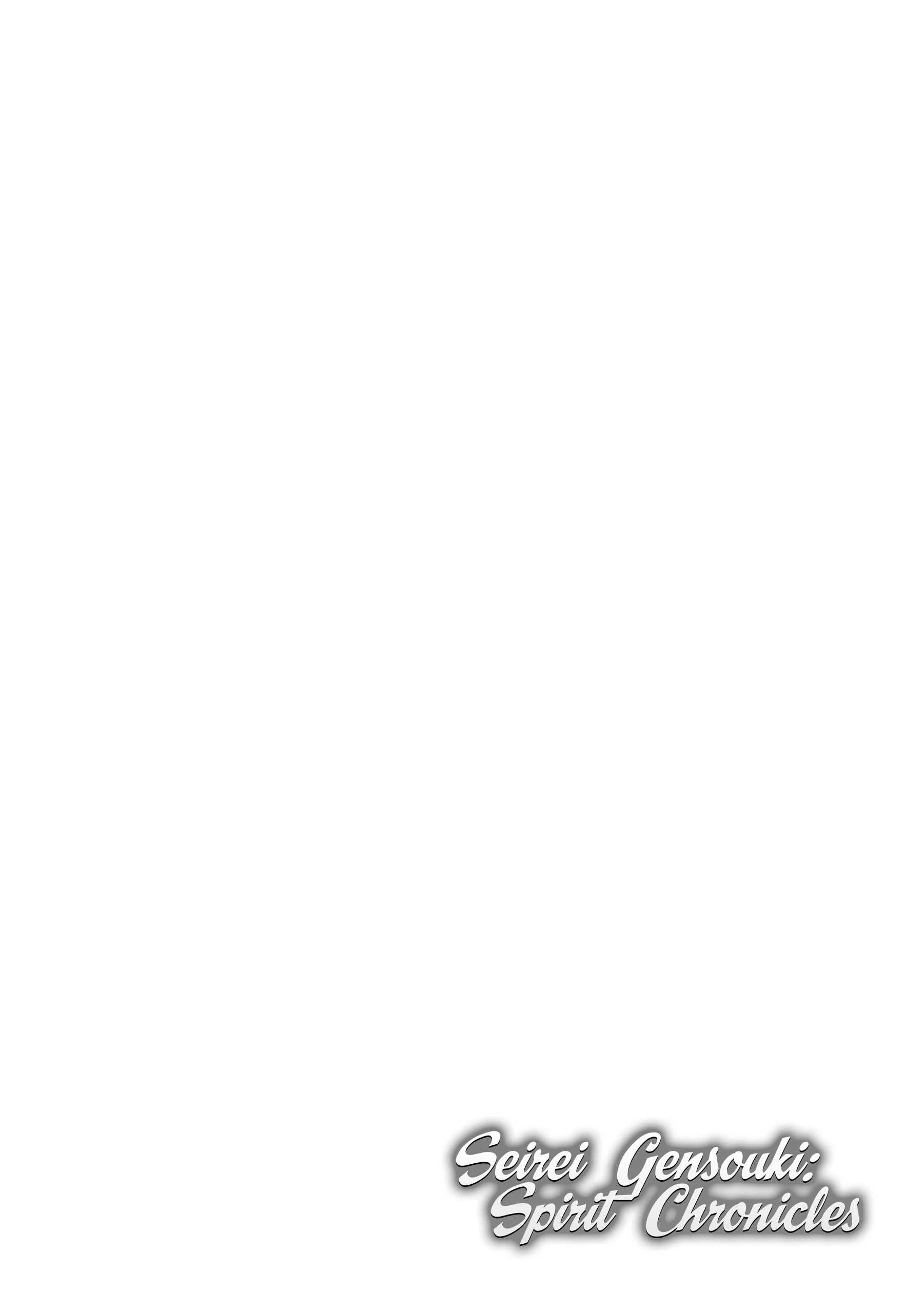 Seirei Gensouki – Konna Sekai De Deaeta Kimi Ni Chapter 59 - Page 35