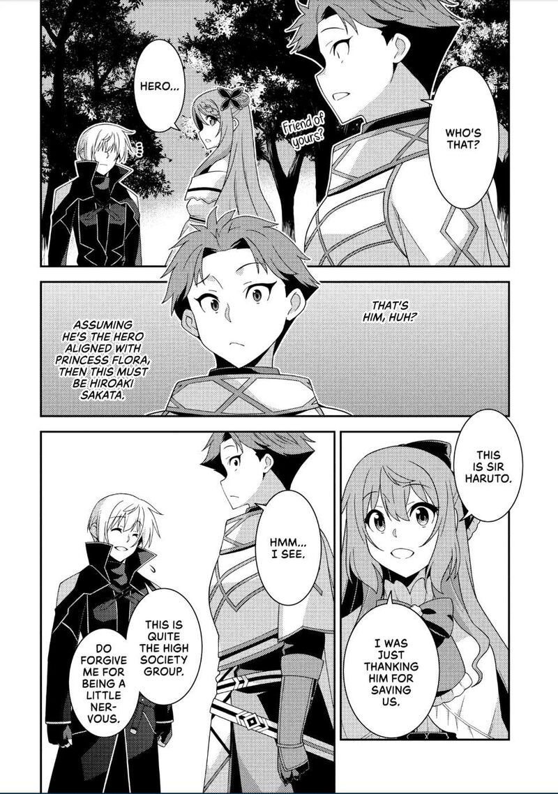 Seirei Gensouki – Konna Sekai De Deaeta Kimi Ni Chapter 61 - Page 4