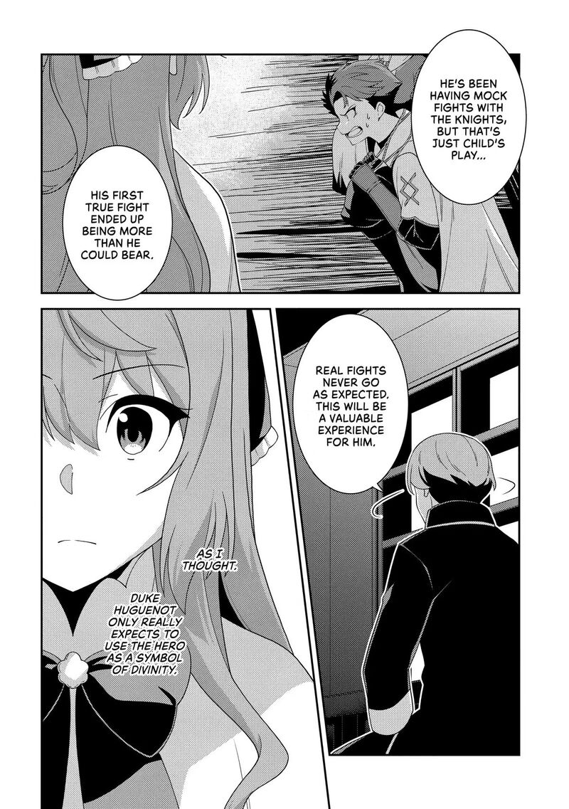Seirei Gensouki – Konna Sekai De Deaeta Kimi Ni Chapter 62 - Page 16