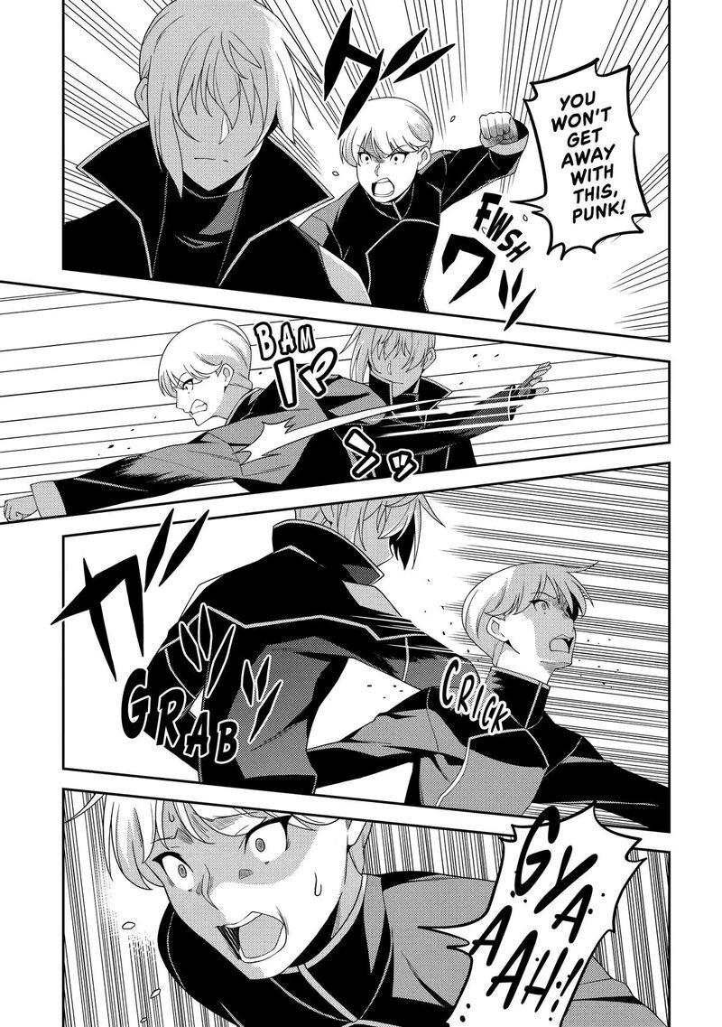 Seirei Gensouki – Konna Sekai De Deaeta Kimi Ni Chapter 63 - Page 19
