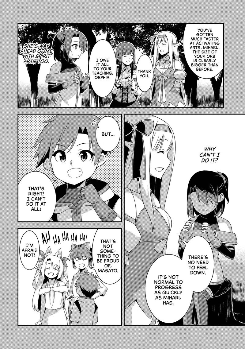 Seirei Gensouki – Konna Sekai De Deaeta Kimi Ni Chapter 63 - Page 4