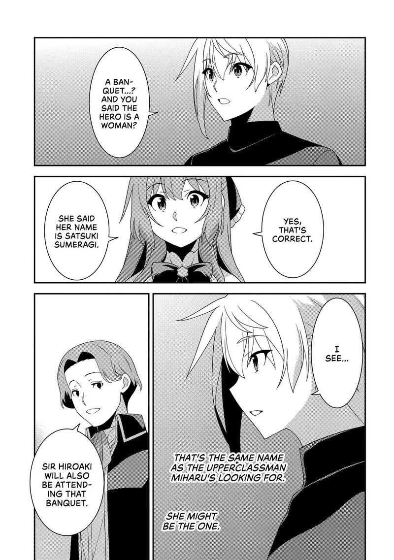 Seirei Gensouki – Konna Sekai De Deaeta Kimi Ni Chapter 64 - Page 13