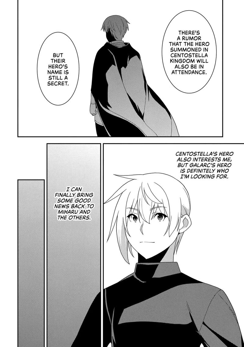 Seirei Gensouki – Konna Sekai De Deaeta Kimi Ni Chapter 64 - Page 14