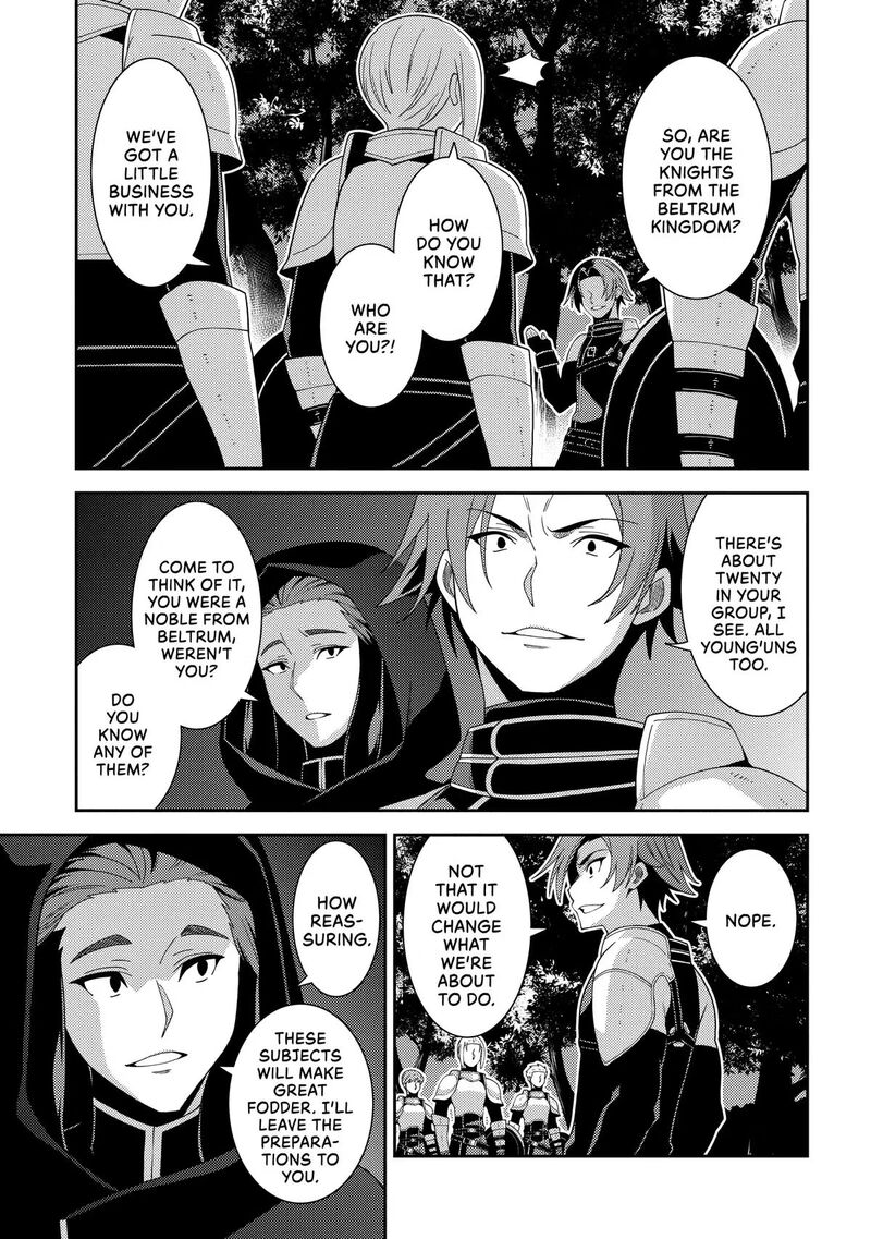 Seirei Gensouki – Konna Sekai De Deaeta Kimi Ni Chapter 64 - Page 19