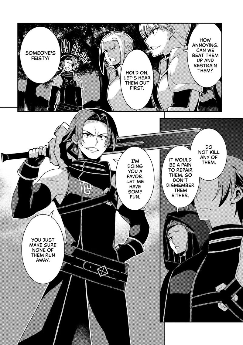 Seirei Gensouki – Konna Sekai De Deaeta Kimi Ni Chapter 64 - Page 20