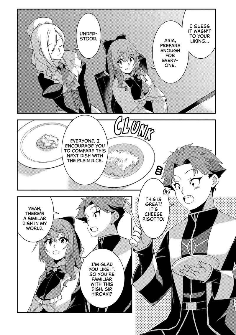 Seirei Gensouki – Konna Sekai De Deaeta Kimi Ni Chapter 64 - Page 6