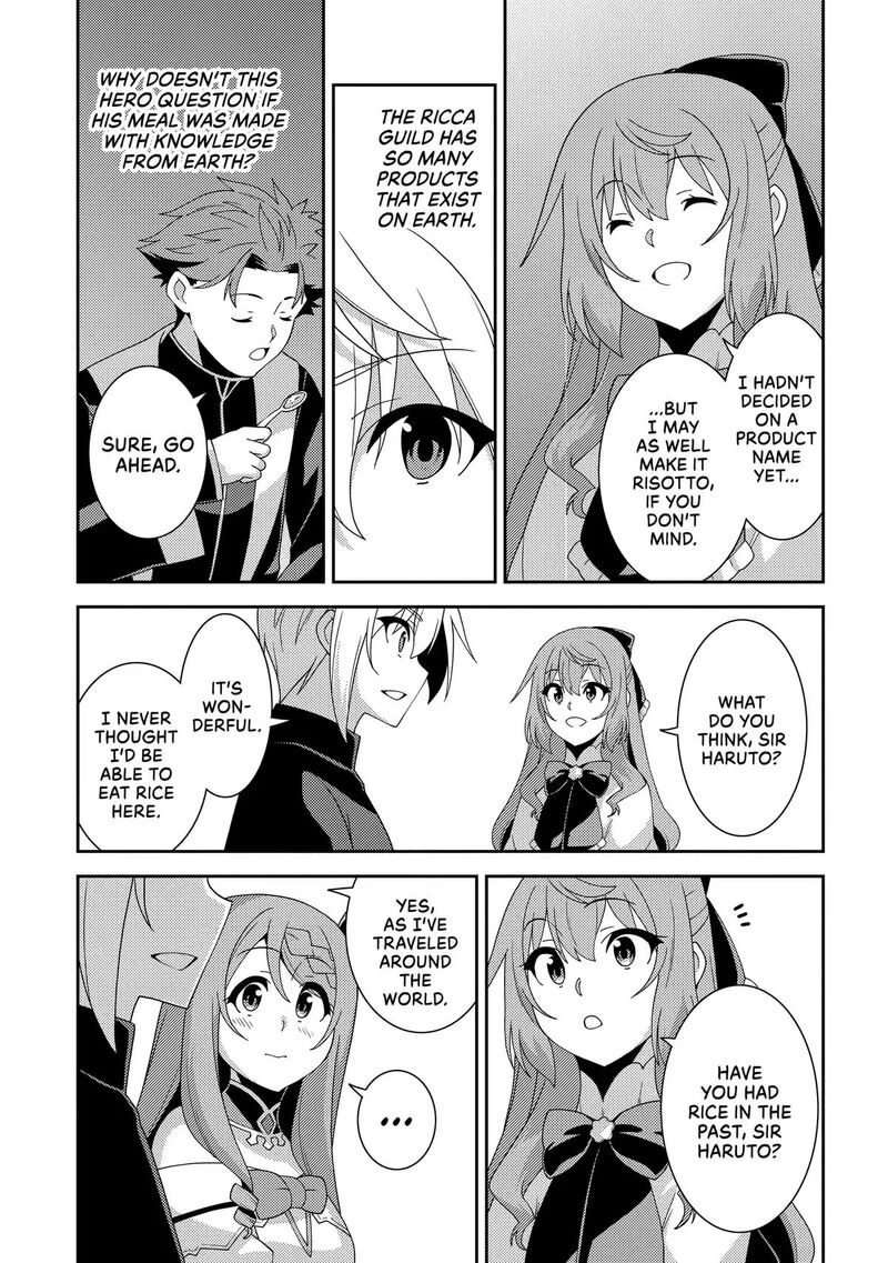 Seirei Gensouki – Konna Sekai De Deaeta Kimi Ni Chapter 64 - Page 7