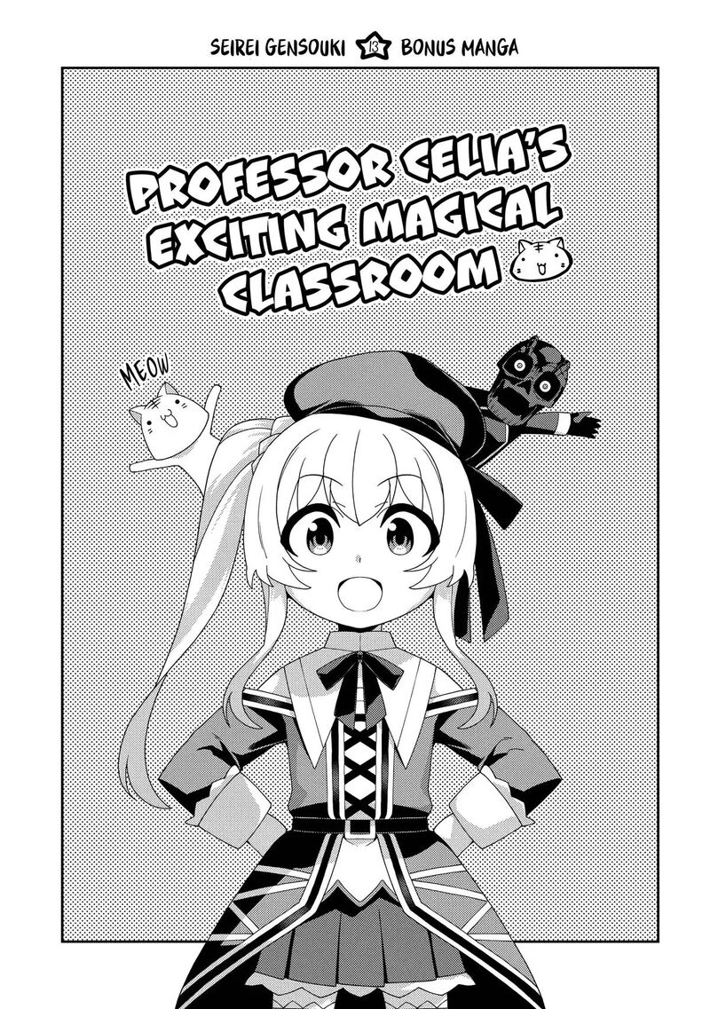 Seirei Gensouki – Konna Sekai De Deaeta Kimi Ni Chapter 65 - Page 30
