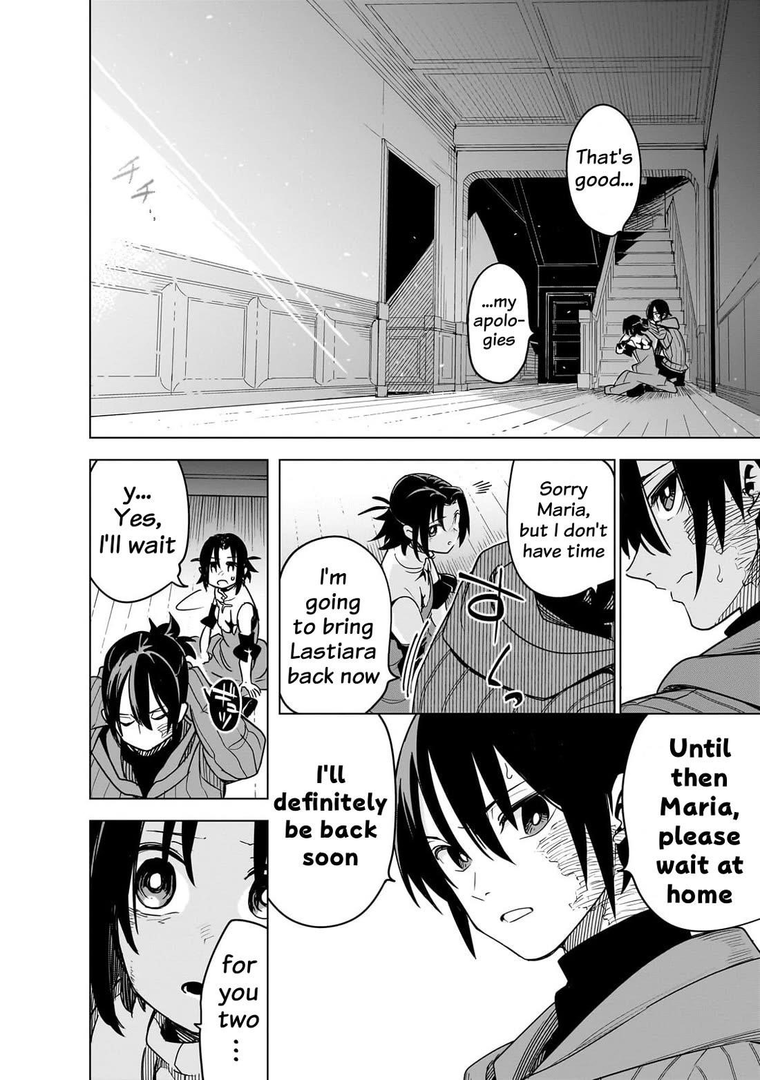 Let’s Aim For The Deepest Part Of The Otherworldly Labyrinth Chapter 40 - Page 12