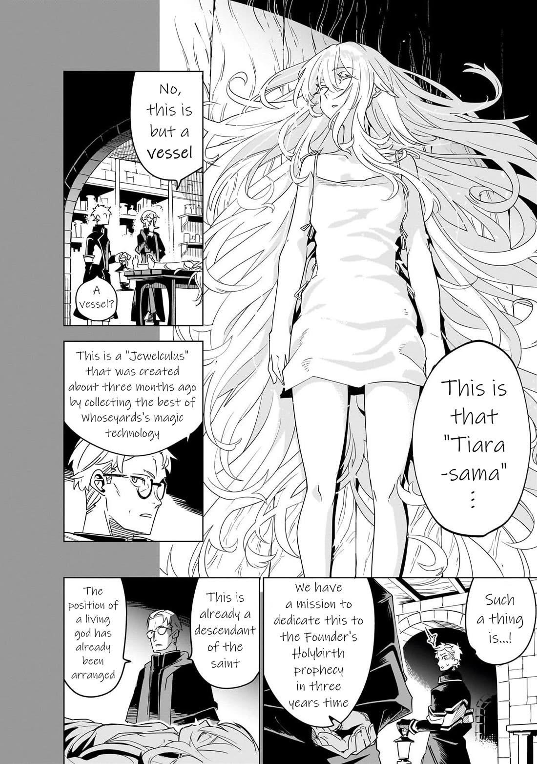 Let’s Aim For The Deepest Part Of The Otherworldly Labyrinth Chapter 40 - Page 24