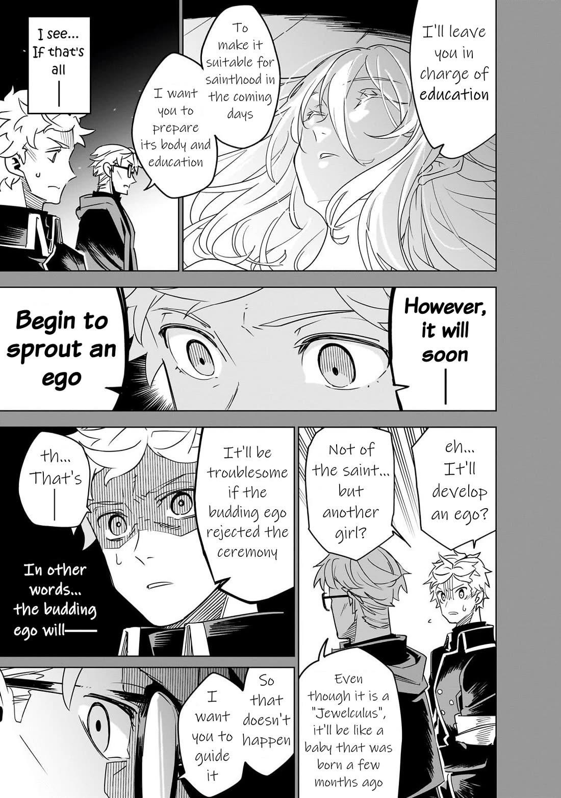 Let’s Aim For The Deepest Part Of The Otherworldly Labyrinth Chapter 40 - Page 25