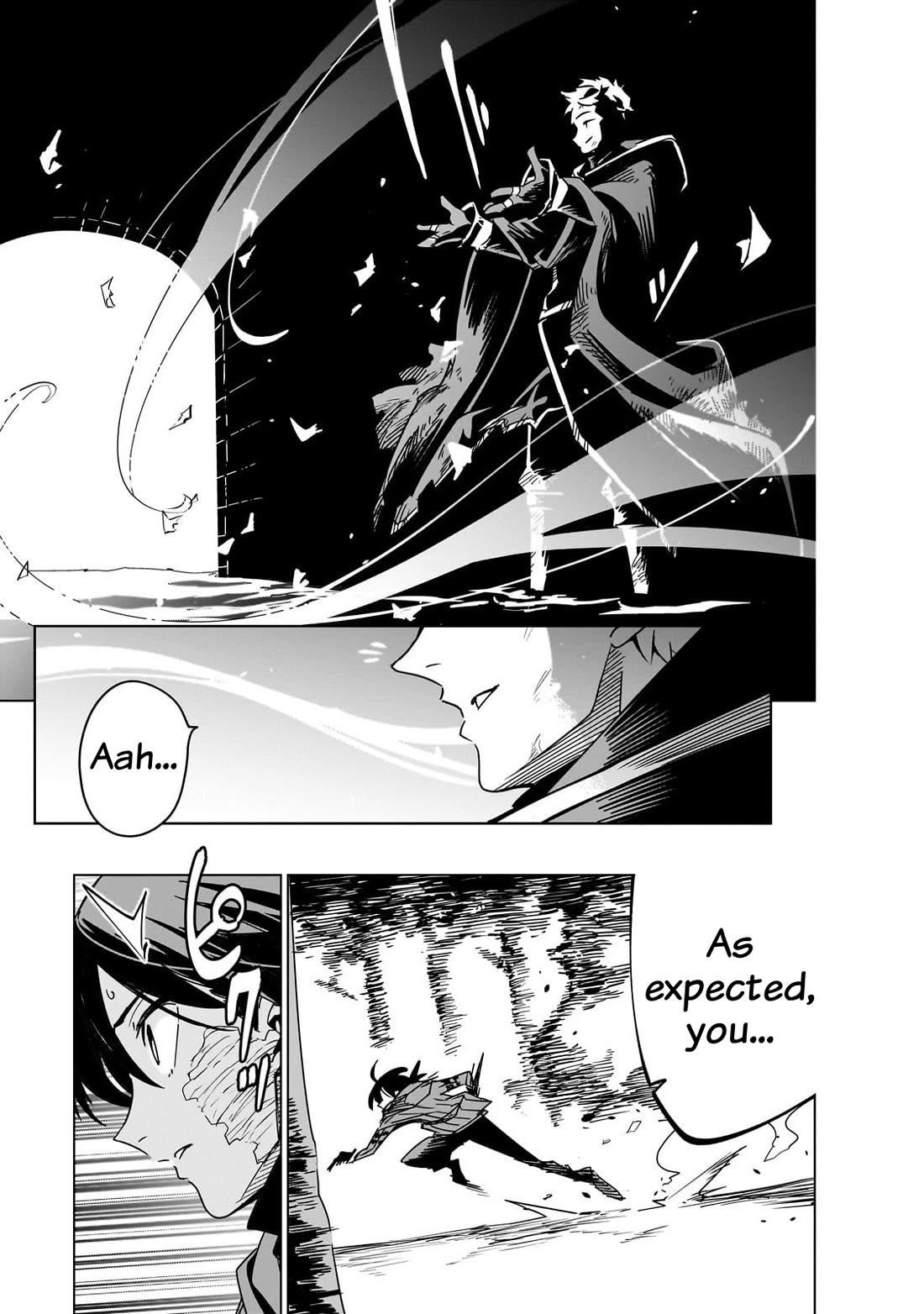 Let’s Aim For The Deepest Part Of The Otherworldly Labyrinth Chapter 40 - Page 37