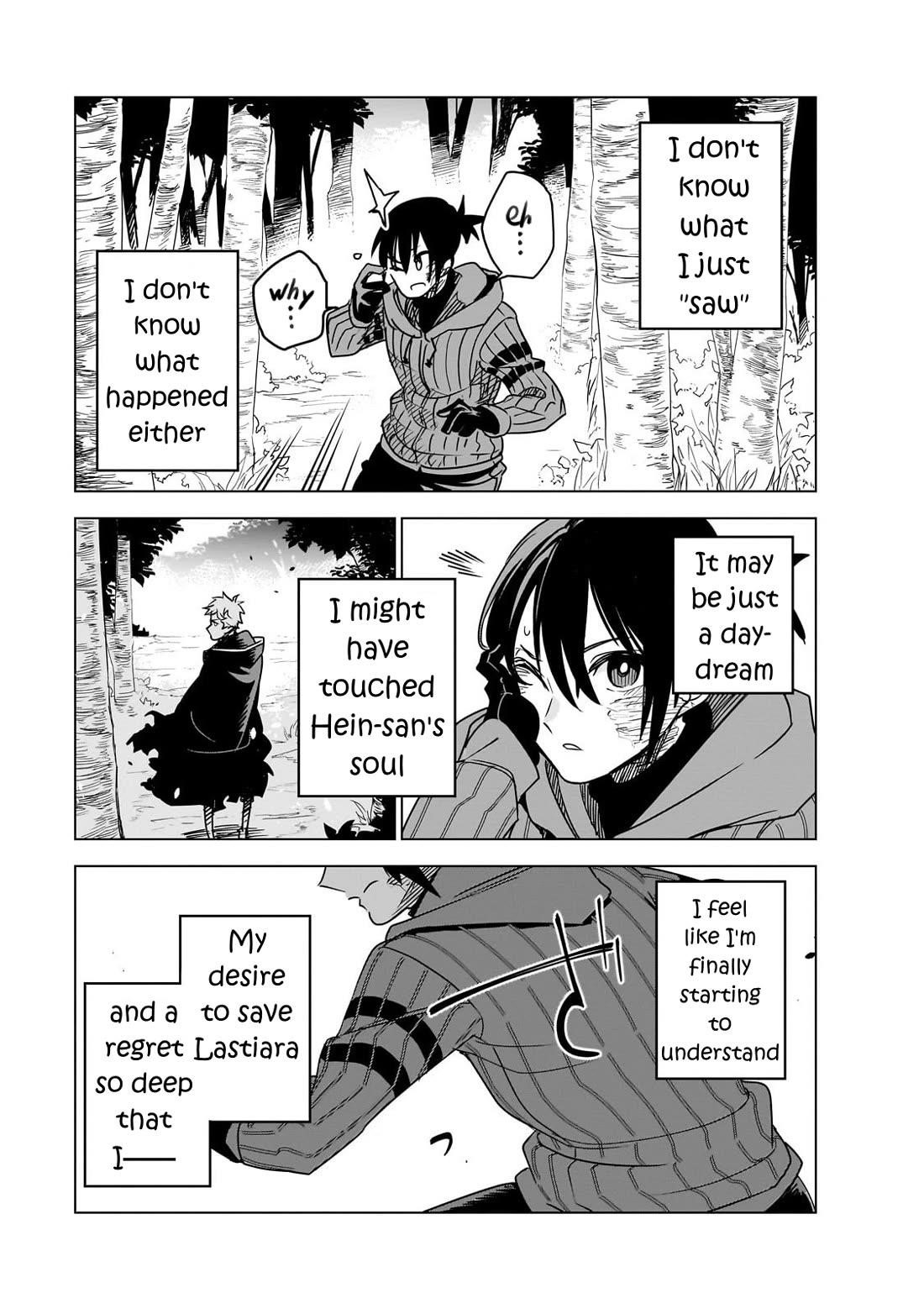 Let’s Aim For The Deepest Part Of The Otherworldly Labyrinth Chapter 40 - Page 45