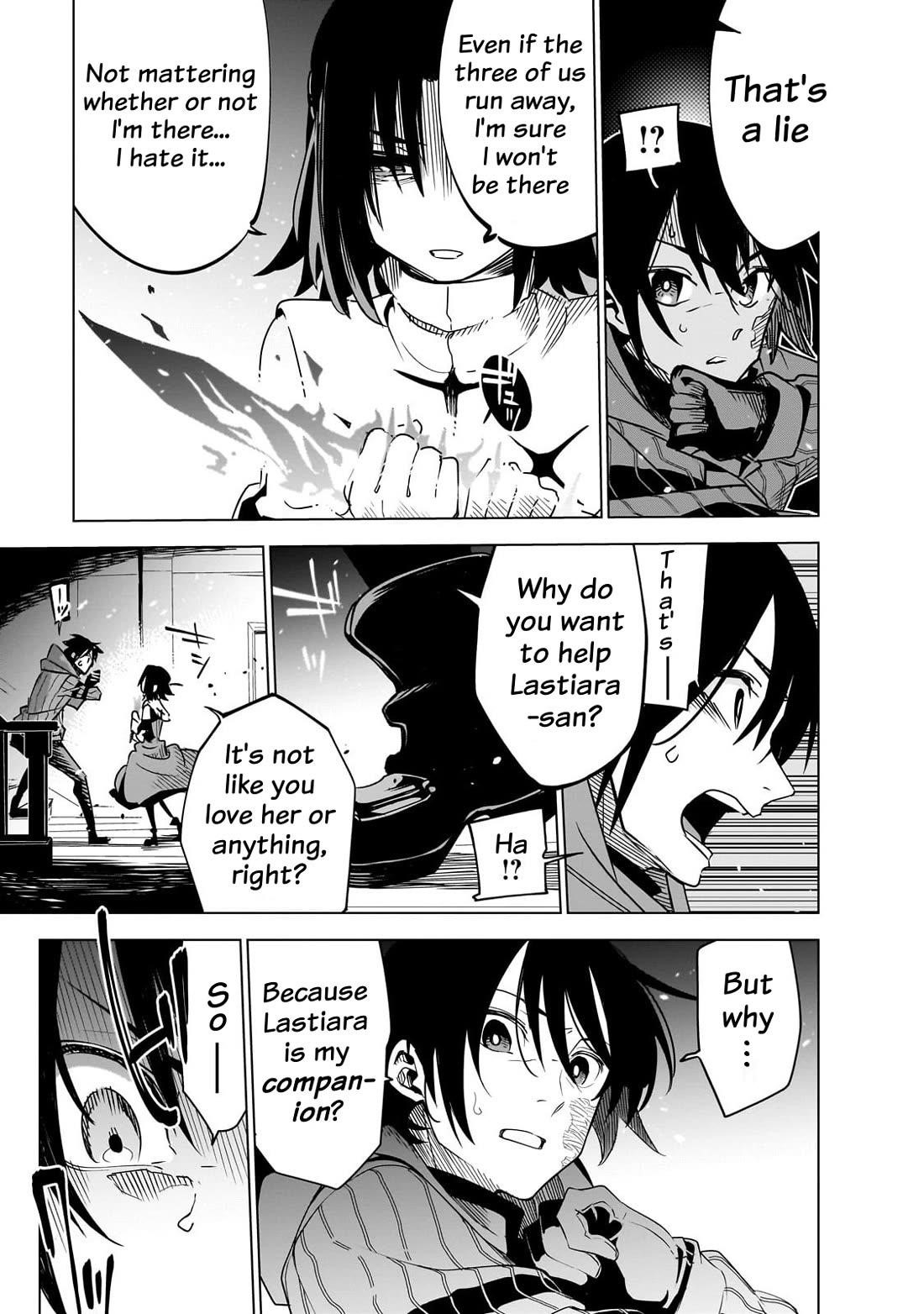 Let’s Aim For The Deepest Part Of The Otherworldly Labyrinth Chapter 40 - Page 5