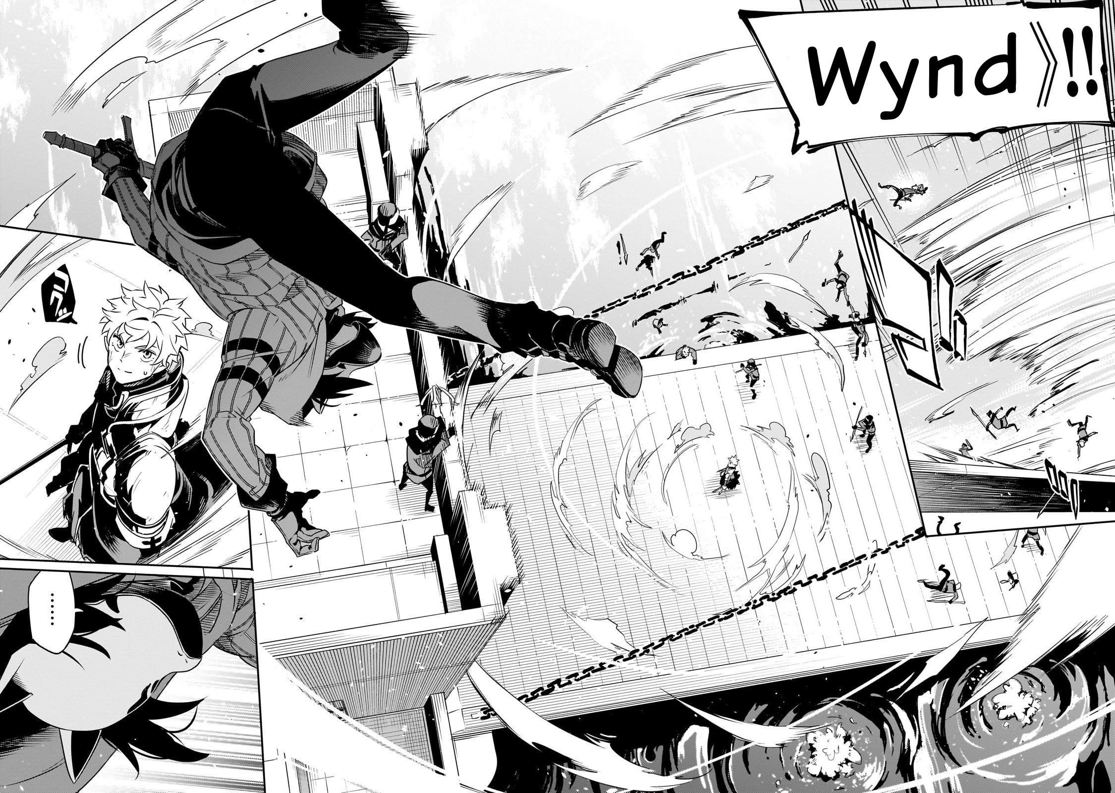 Let’s Aim For The Deepest Part Of The Otherworldly Labyrinth Chapter 41 - Page 12