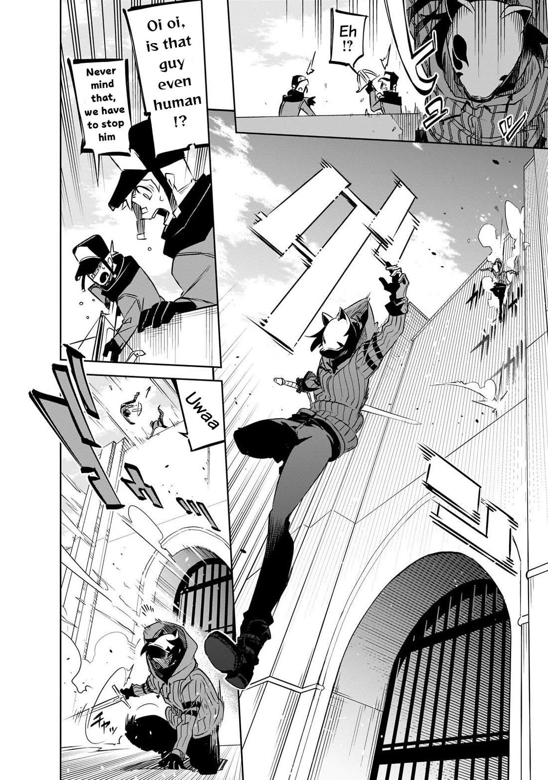 Let’s Aim For The Deepest Part Of The Otherworldly Labyrinth Chapter 41 - Page 13