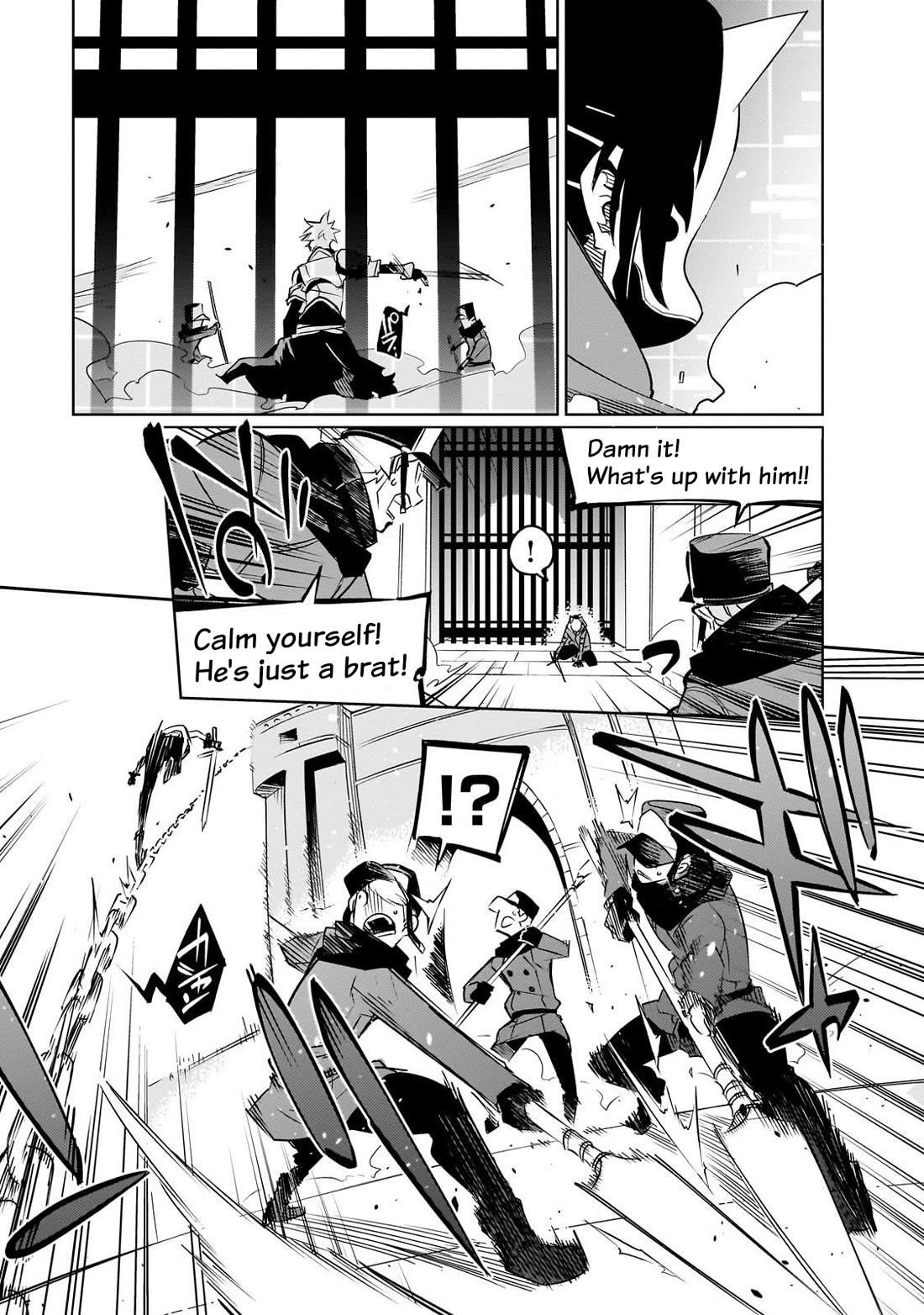 Let’s Aim For The Deepest Part Of The Otherworldly Labyrinth Chapter 41 - Page 14