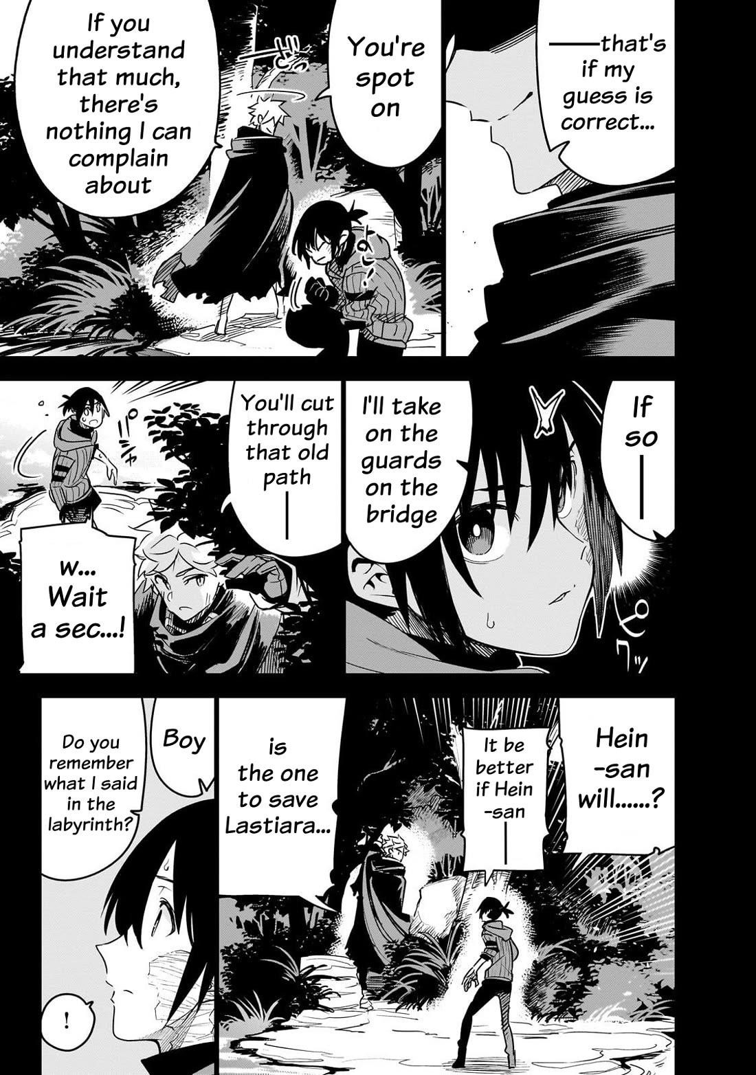 Let’s Aim For The Deepest Part Of The Otherworldly Labyrinth Chapter 41 - Page 18