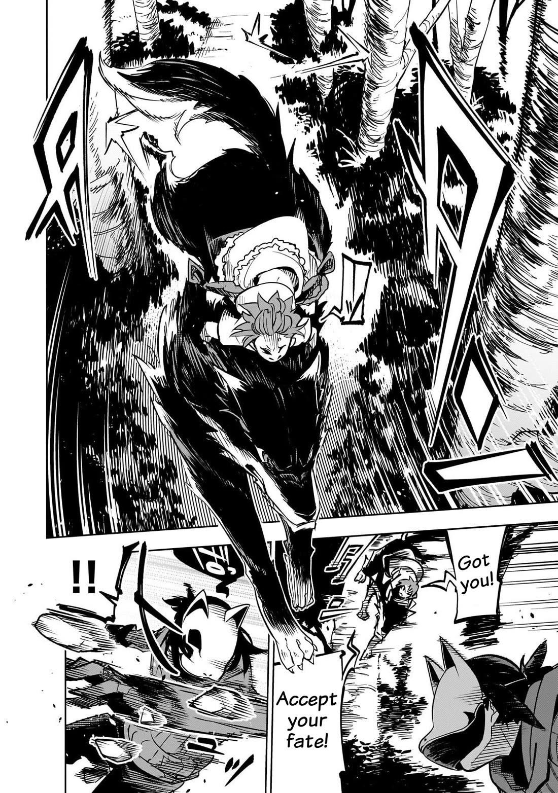 Let’s Aim For The Deepest Part Of The Otherworldly Labyrinth Chapter 41 - Page 22