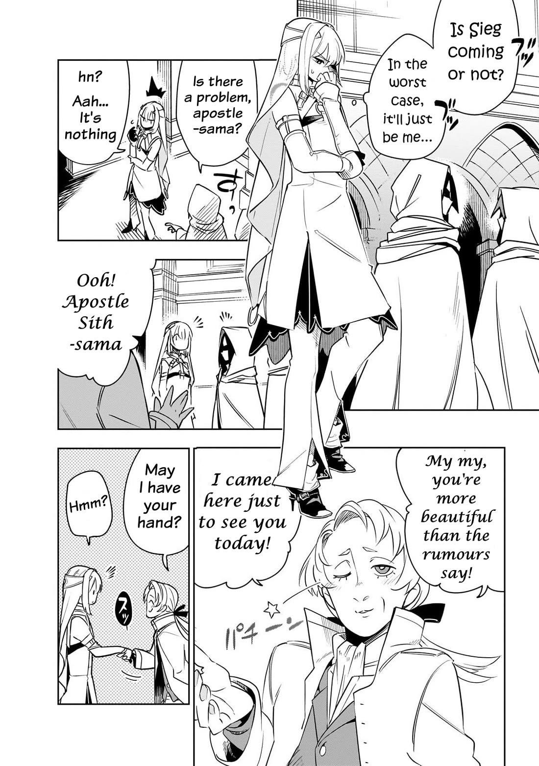 Let’s Aim For The Deepest Part Of The Otherworldly Labyrinth Chapter 41 - Page 4