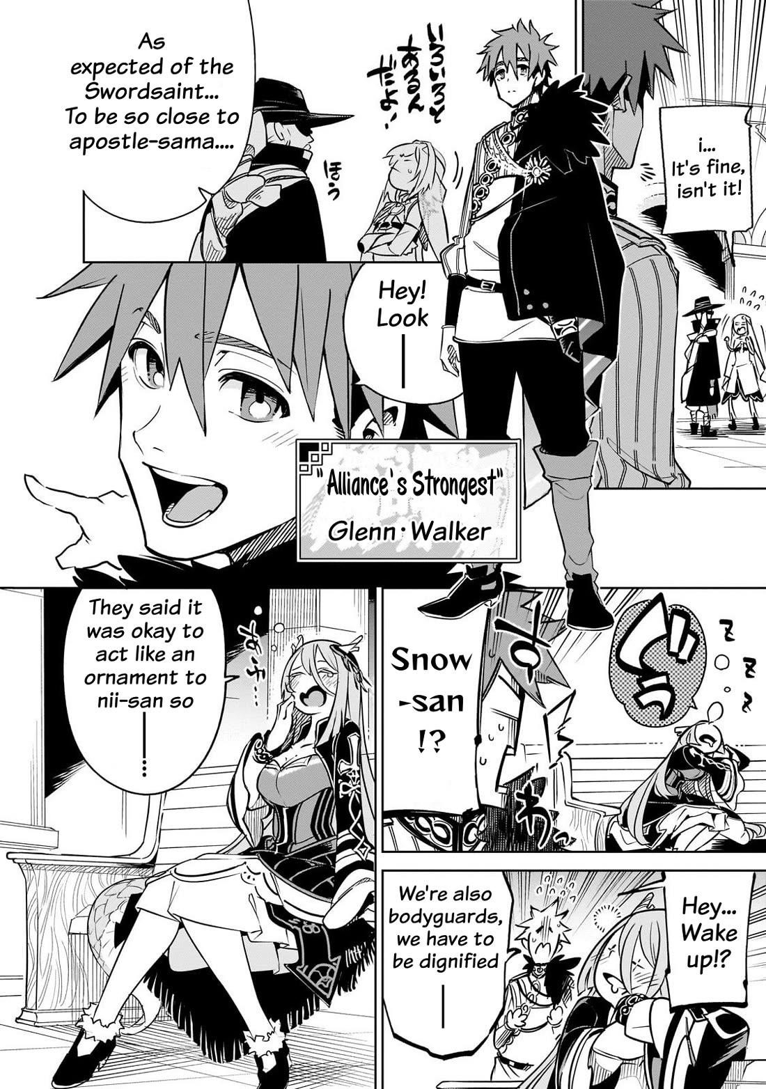 Let’s Aim For The Deepest Part Of The Otherworldly Labyrinth Chapter 41 - Page 8