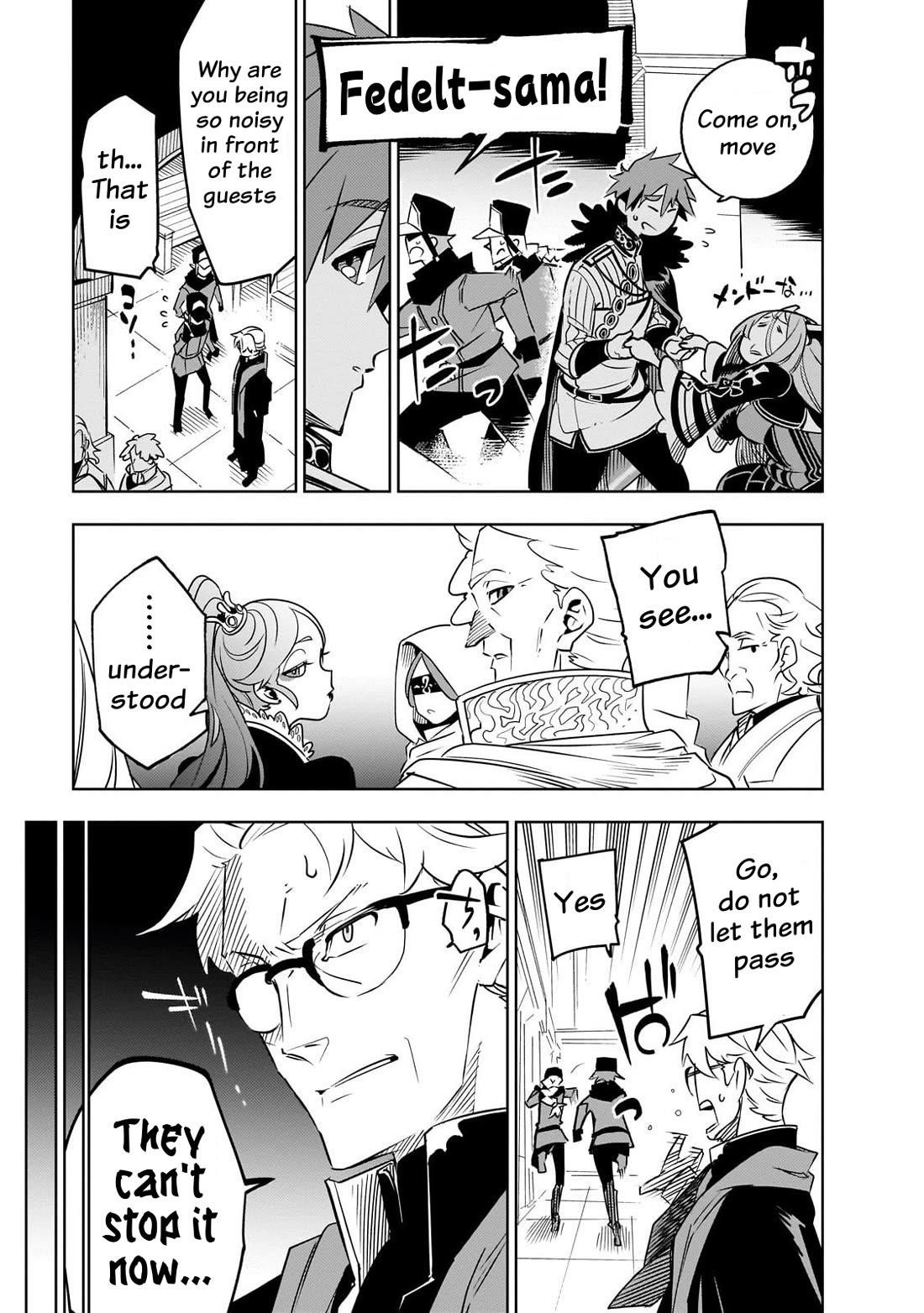 Let’s Aim For The Deepest Part Of The Otherworldly Labyrinth Chapter 41 - Page 9