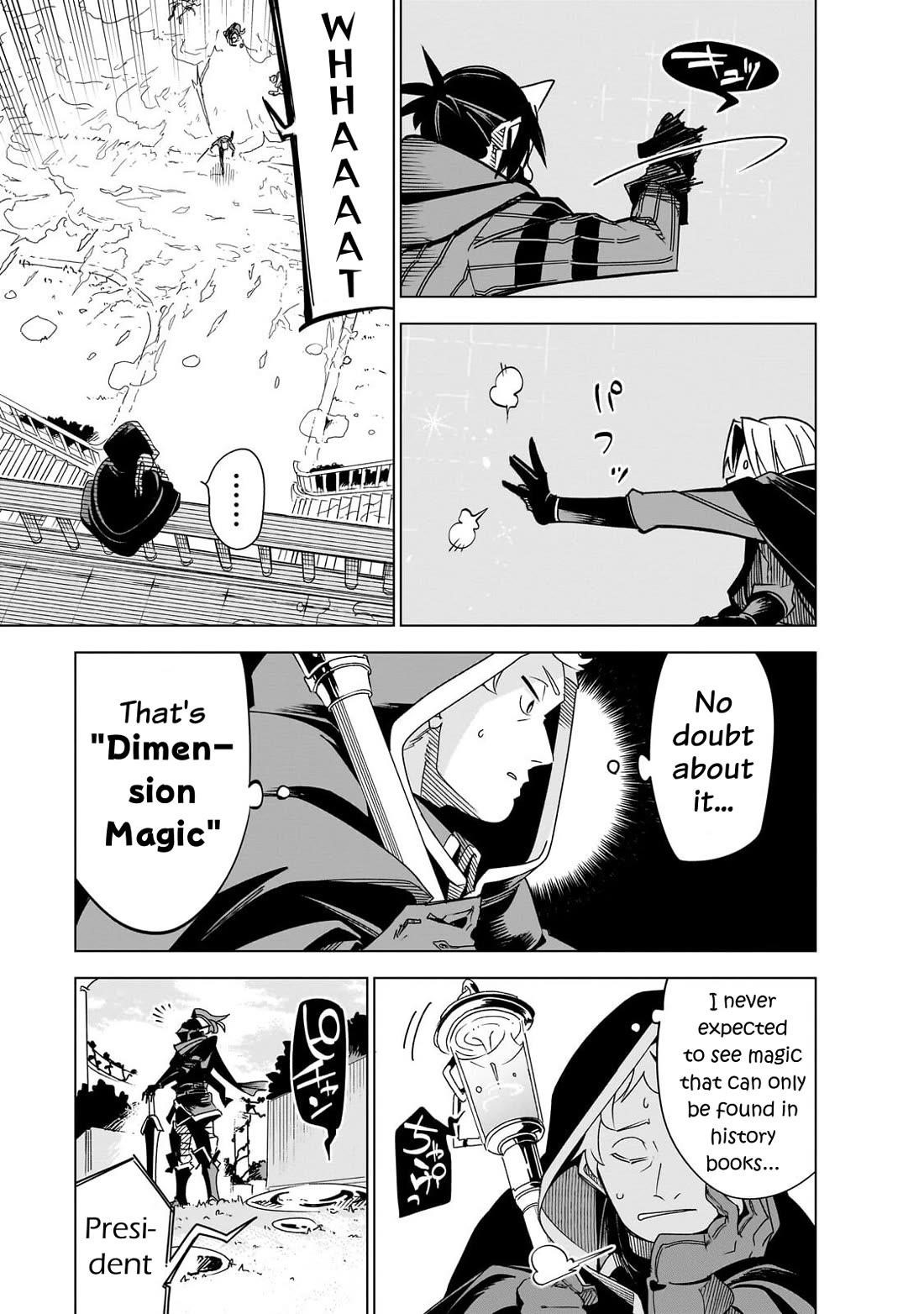 Let’s Aim For The Deepest Part Of The Otherworldly Labyrinth Chapter 42 - Page 14