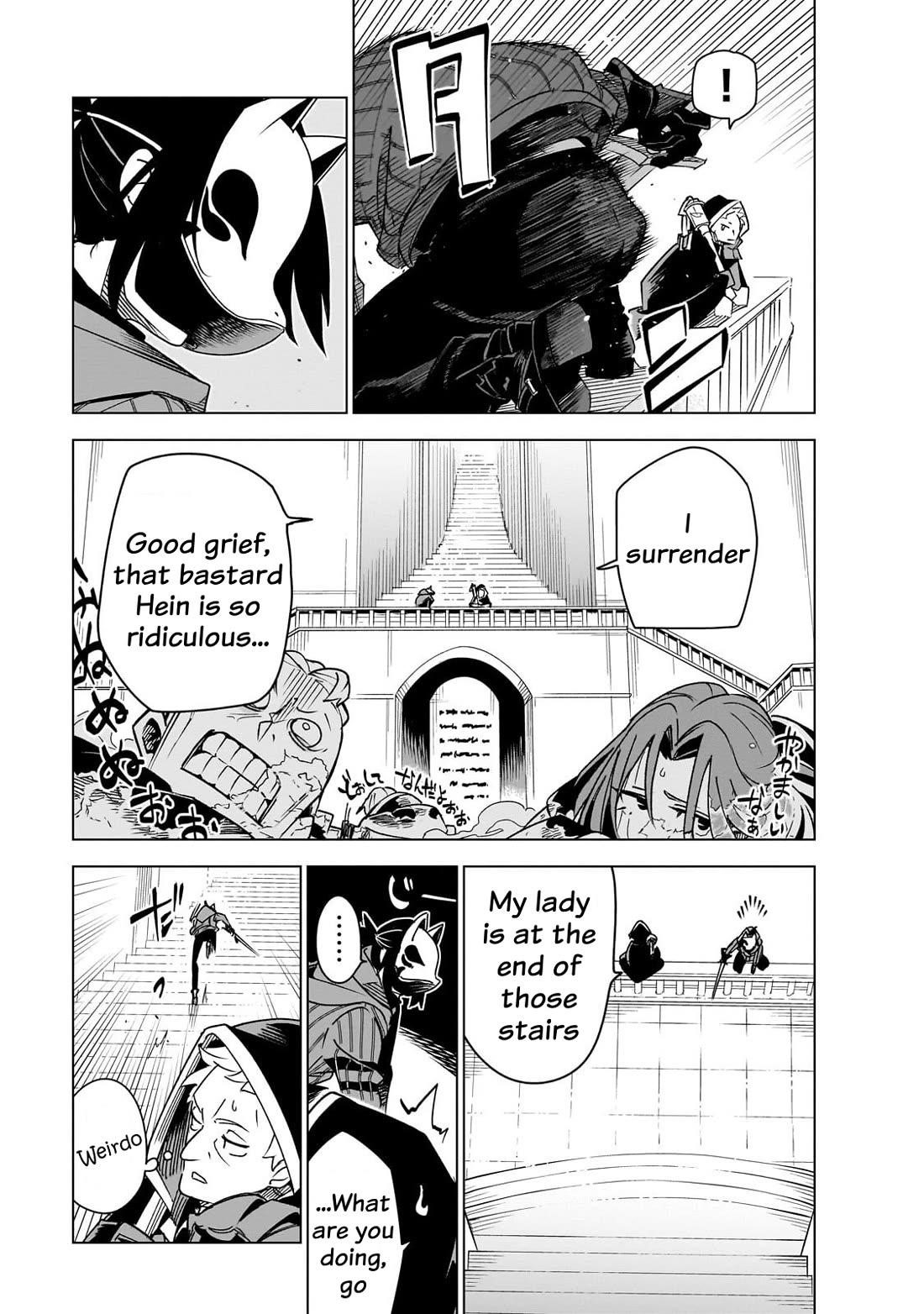 Let’s Aim For The Deepest Part Of The Otherworldly Labyrinth Chapter 42 - Page 16