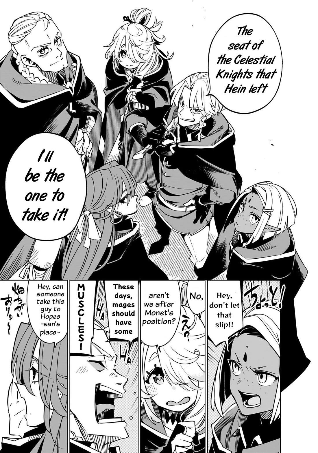 Let’s Aim For The Deepest Part Of The Otherworldly Labyrinth Chapter 42 - Page 6