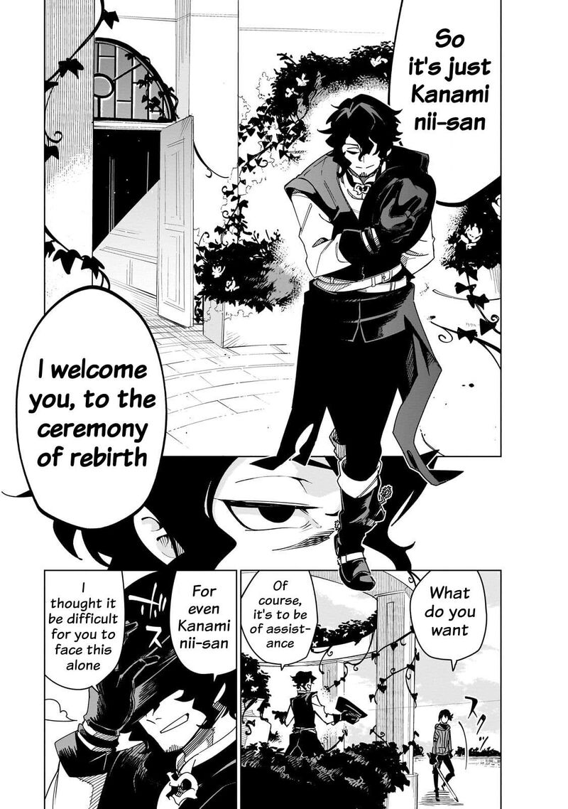 Let’s Aim For The Deepest Part Of The Otherworldly Labyrinth Chapter 43 - Page 11