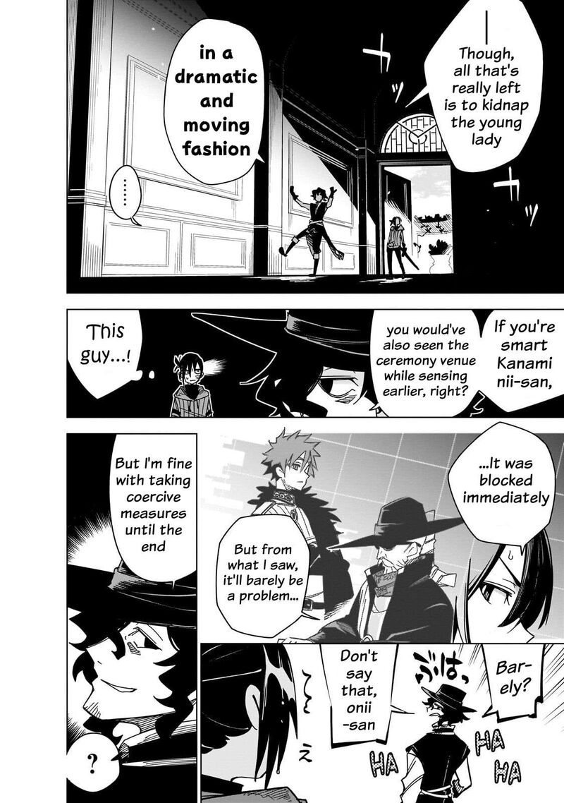 Let’s Aim For The Deepest Part Of The Otherworldly Labyrinth Chapter 43 - Page 14