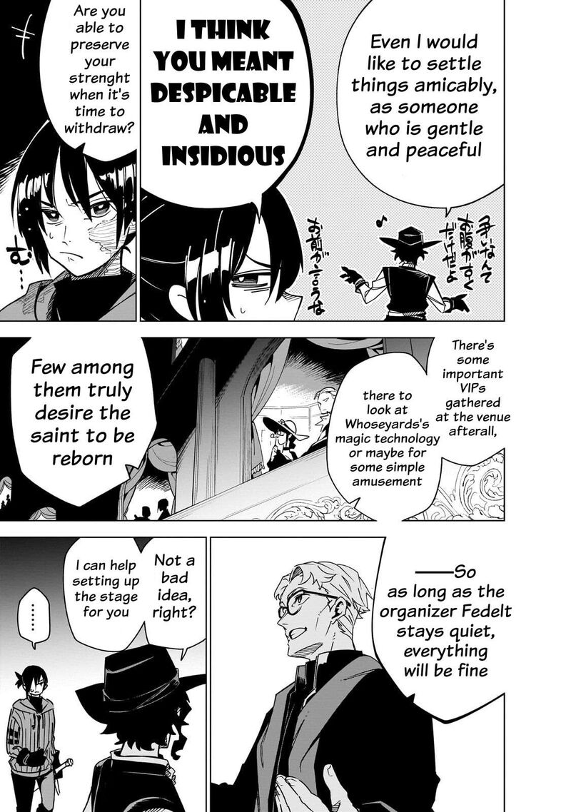 Let’s Aim For The Deepest Part Of The Otherworldly Labyrinth Chapter 43 - Page 15
