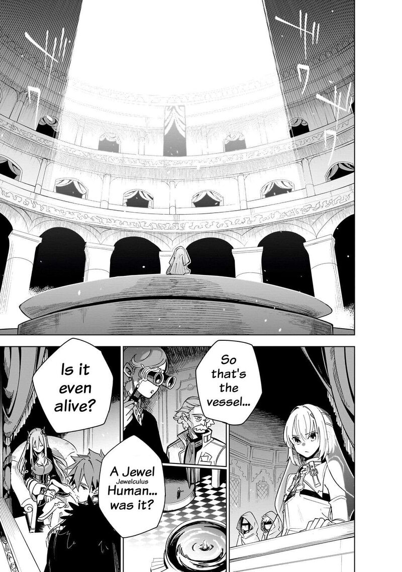 Let’s Aim For The Deepest Part Of The Otherworldly Labyrinth Chapter 43 - Page 17