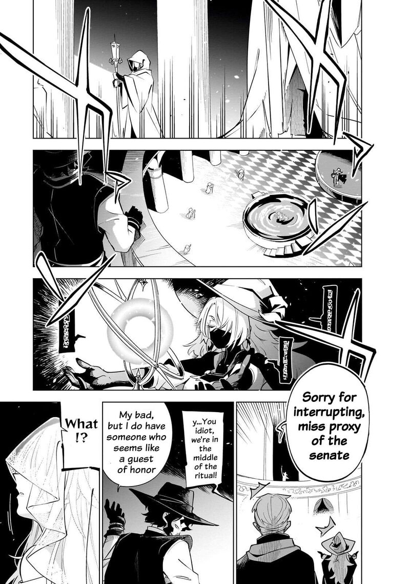 Let’s Aim For The Deepest Part Of The Otherworldly Labyrinth Chapter 43 - Page 19