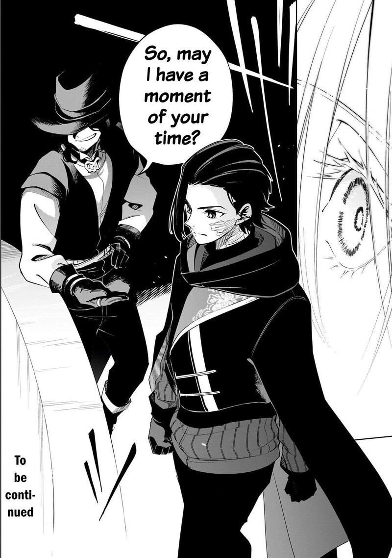 Let’s Aim For The Deepest Part Of The Otherworldly Labyrinth Chapter 43 - Page 20