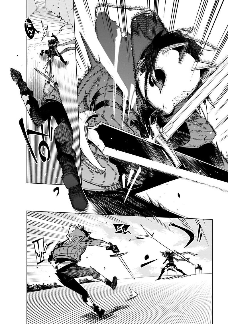 Let’s Aim For The Deepest Part Of The Otherworldly Labyrinth Chapter 43 - Page 4