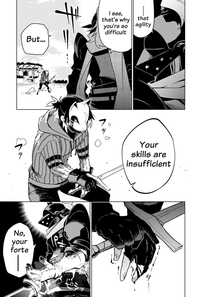 Let’s Aim For The Deepest Part Of The Otherworldly Labyrinth Chapter 43 - Page 5