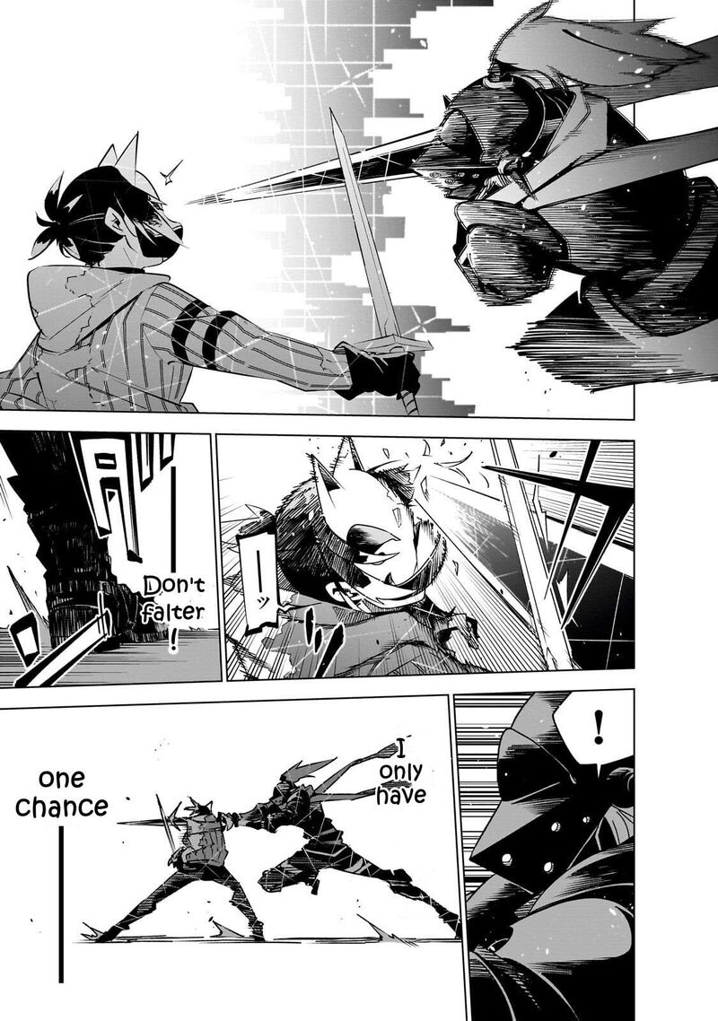 Let’s Aim For The Deepest Part Of The Otherworldly Labyrinth Chapter 43 - Page 7